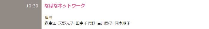 f:id:ishijimaeiwa:20161209131108j:plain f:id:ishijimaeiwa:20161209131108j:plain