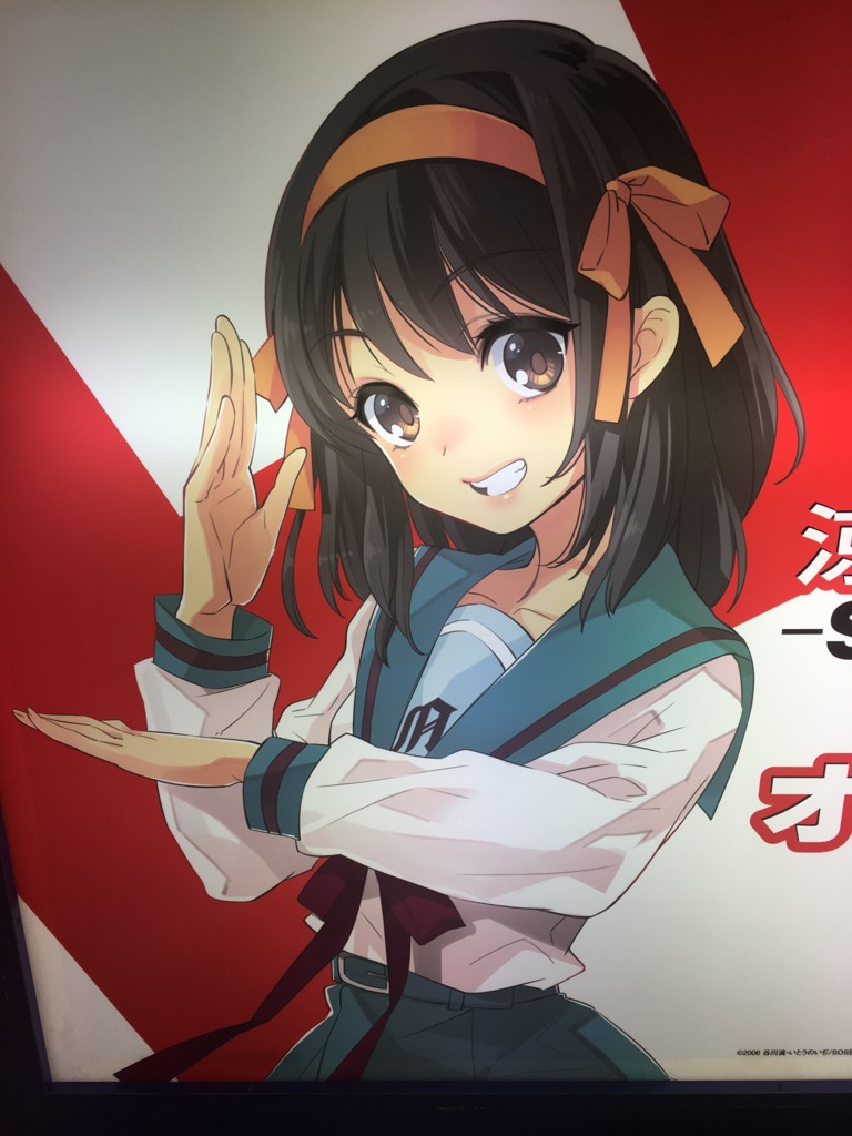 f:id:ishijimaeiwa:20161215181334j:plain