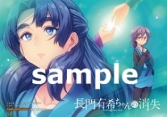 涼宮ハルヒの憂鬱 + 涼宮ハルヒちゃんの憂鬱 + 長門有希ちゃんの消失 + 特典 61NWP15aLTL._UF894,1000_QL80_.jpg