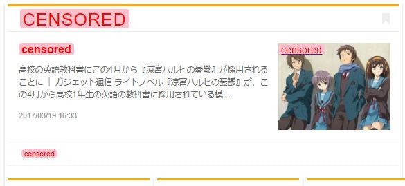f:id:ishijimaeiwa:20170320130155j:plain
