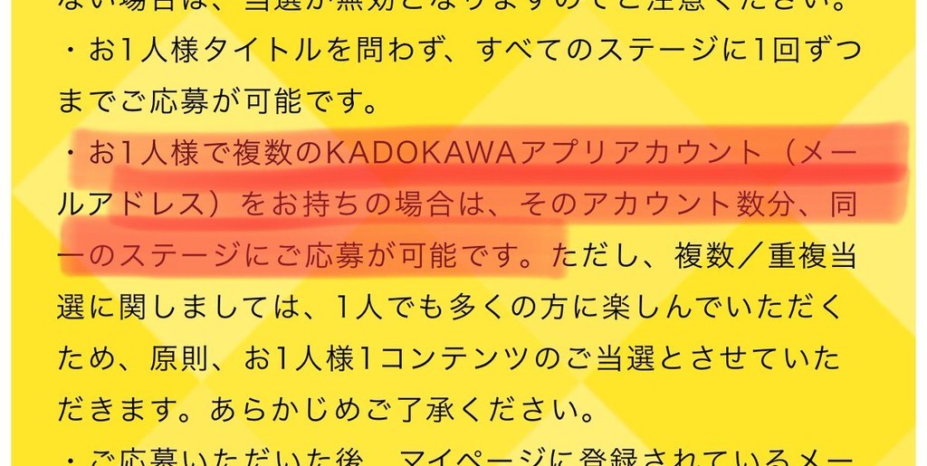 f:id:ishijimaeiwa:20180903223410j:plain f:id:ishijimaeiwa:20180903223410j:plain