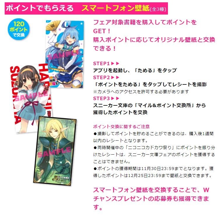 f:id:ishijimaeiwa:20180925165720j:plain