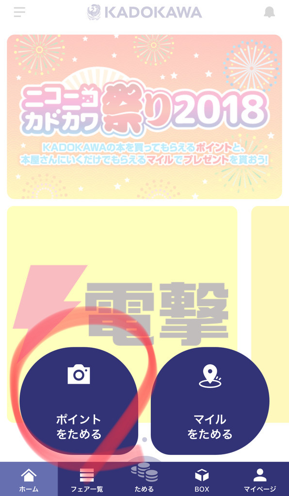 f:id:ishijimaeiwa:20181002114054j:plain