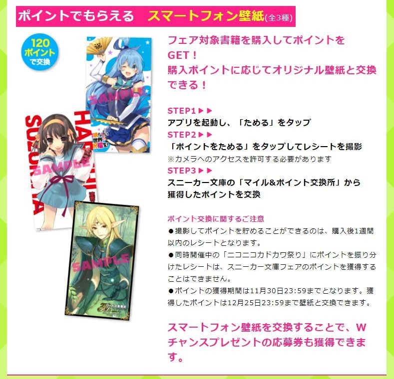 f:id:ishijimaeiwa:20181015162407j:plain f:id:ishijimaeiwa:20181015162407j:plain