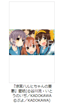 f:id:ishijimaeiwa:20190502133458p:plain f:id:ishijimaeiwa:20190502133458p:plain