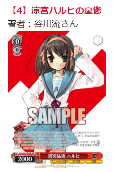 f:id:ishijimaeiwa:20190502142146p:plain f:id:ishijimaeiwa:20190502142146p:plain