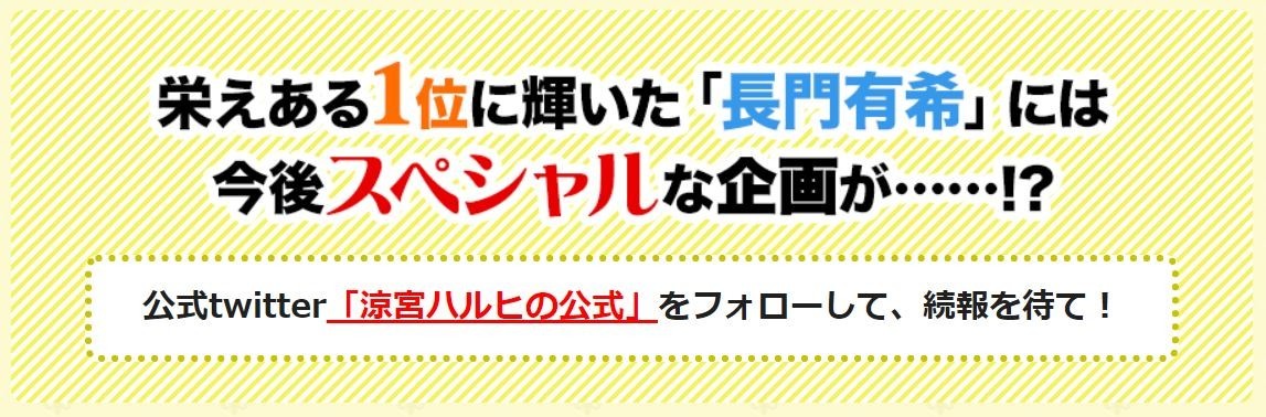 f:id:ishijimaeiwa:20210602201252j:plain