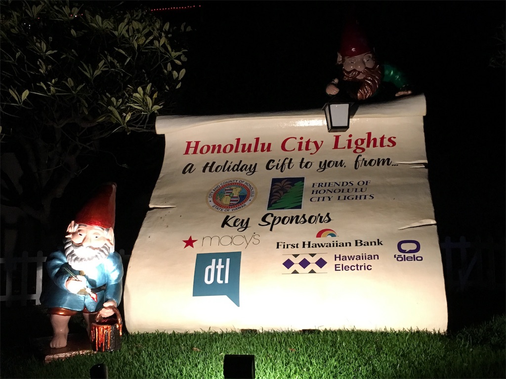 f:id:ishik111:20181230185041j:image