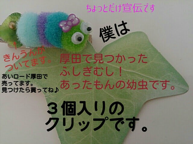f:id:ishikara:20180418225835j:image f:id:ishikara:20180418225835j:image
