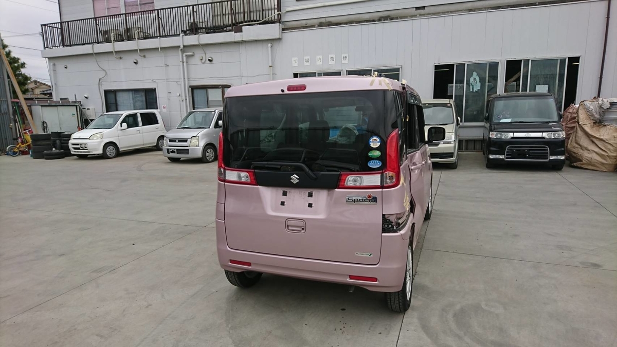 f:id:ishikawa-eco:20190412095409j:plain f:id:ishikawa-eco:20190412095409j:plain