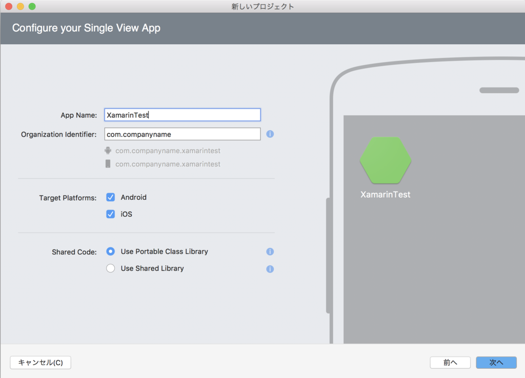 f:id:ishikawa-tatsuya:20161127214632p:plain