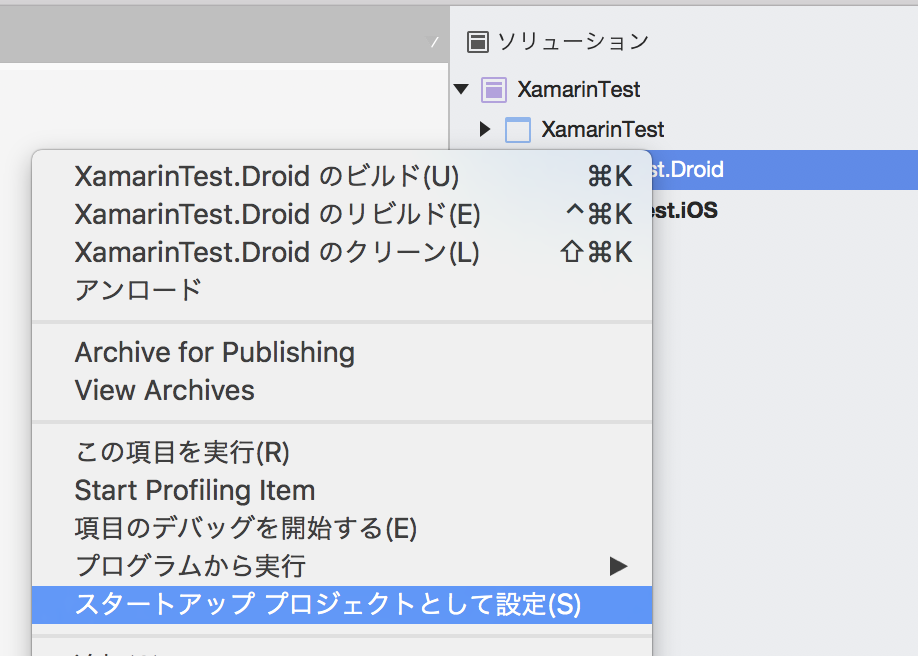 f:id:ishikawa-tatsuya:20161127221803p:plain:w300