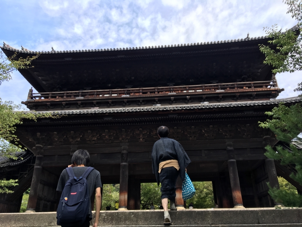 f:id:ishikawa_pro:20170911190958j:plain f:id:ishikawa_pro:20170911190958j:plain