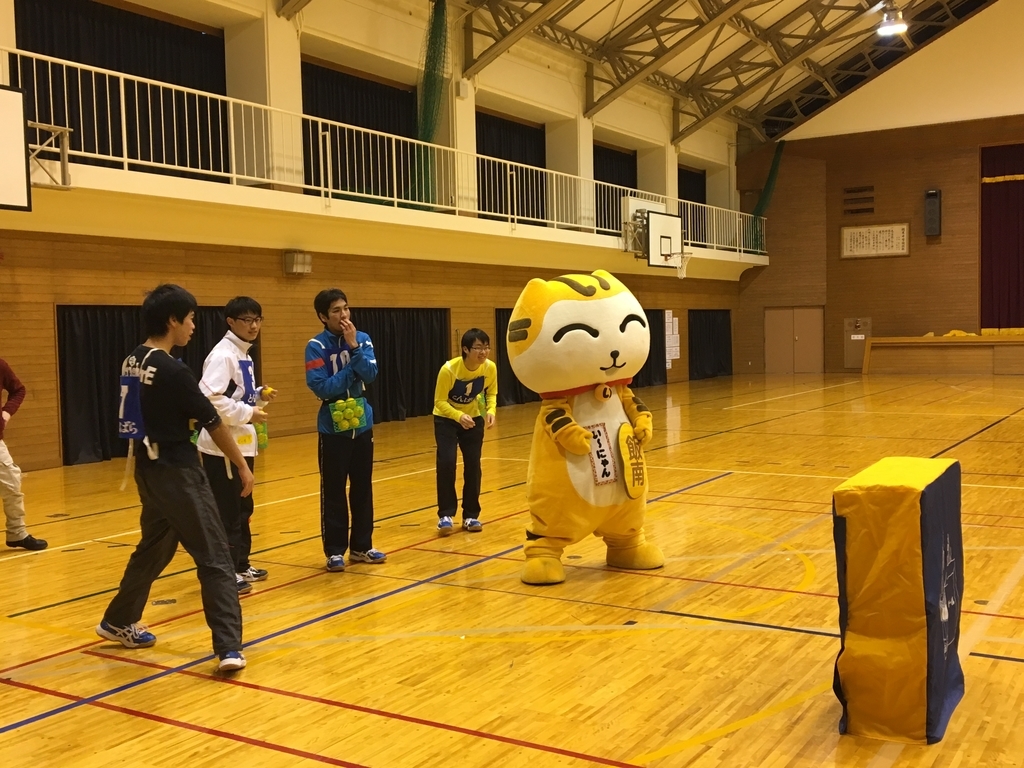 f:id:ishikawa_pro:20190127221041j:plain f:id:ishikawa_pro:20190127221041j:plain