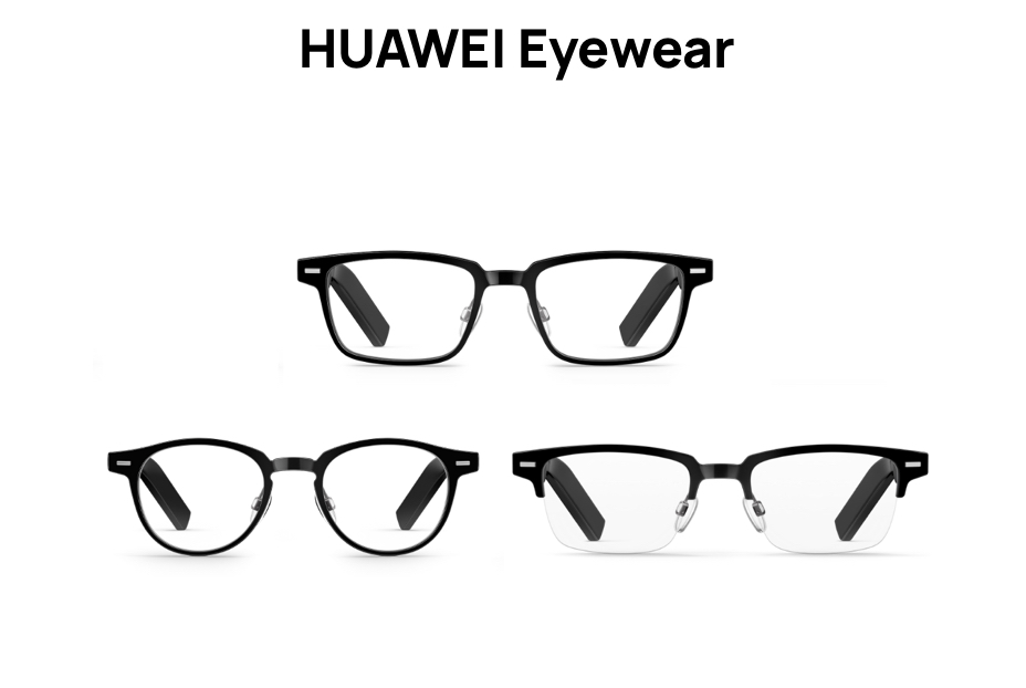 オンラインミーティング用に HUAWEI の Eyewear を買ってみた