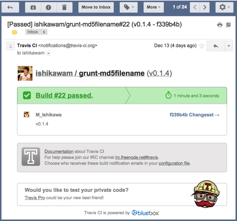 f:id:ishikawam:20131217220736p:image:w500 f:id:ishikawam:20131217220736p:image:w500