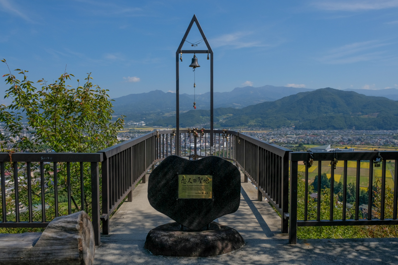 花咲山展望台(恋人の聖地)