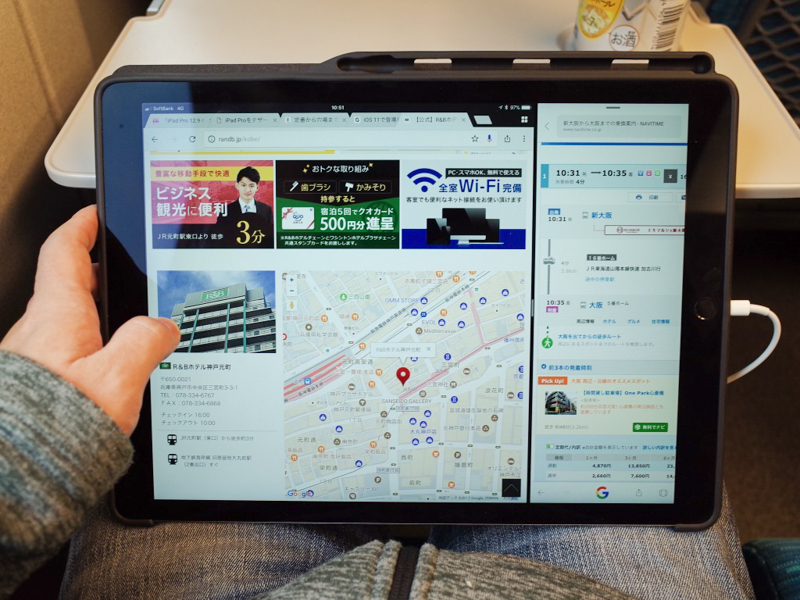 iPad pro 12.9インチ 2世代を買いました!