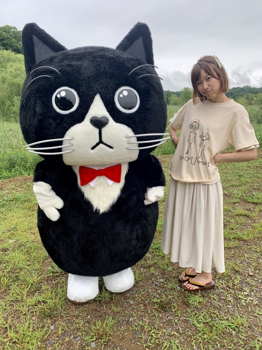 f:id:ishikawayujin:20191008142154j:plain f:id:ishikawayujin:20191008142154j:plain