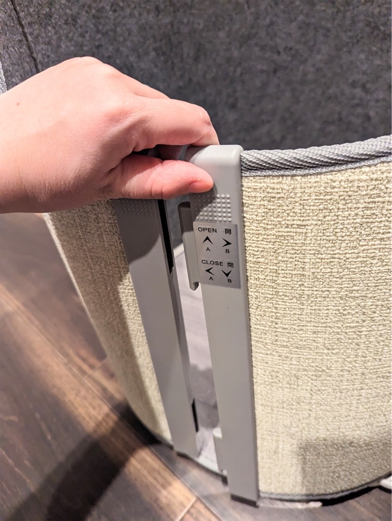 f:id:ishikeri135:20230206234841j:image f:id:ishikeri135:20230206234841j:image