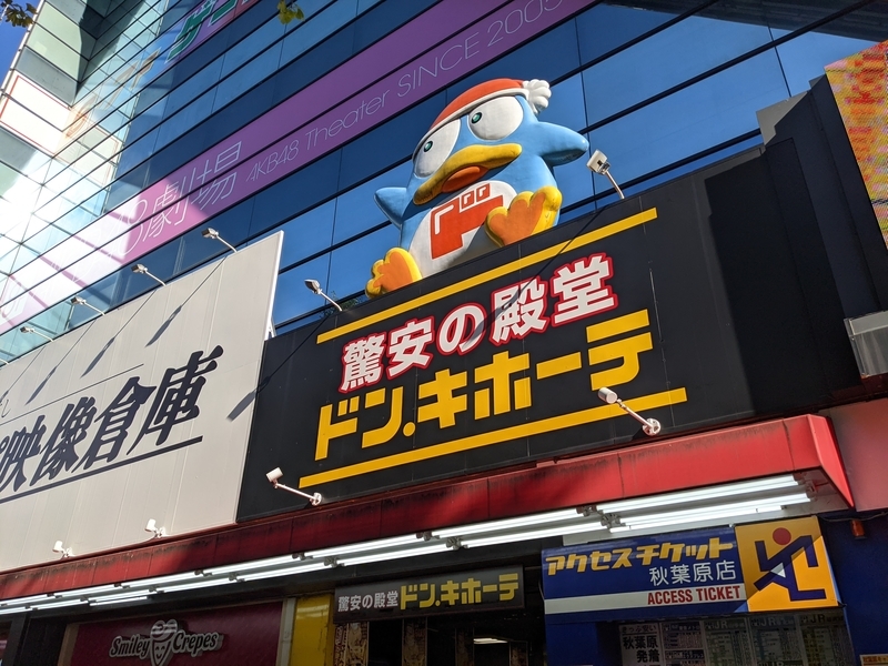 f:id:ishiki0210:20201122044736j:plain