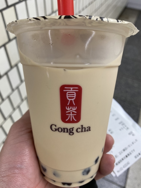 f:id:ishiki0210:20201122044806j:plain