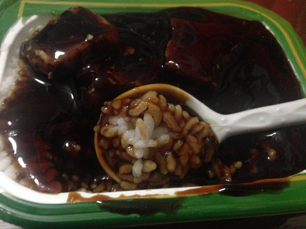 f:id:ishikitakai4jo:20170314223708j:plain