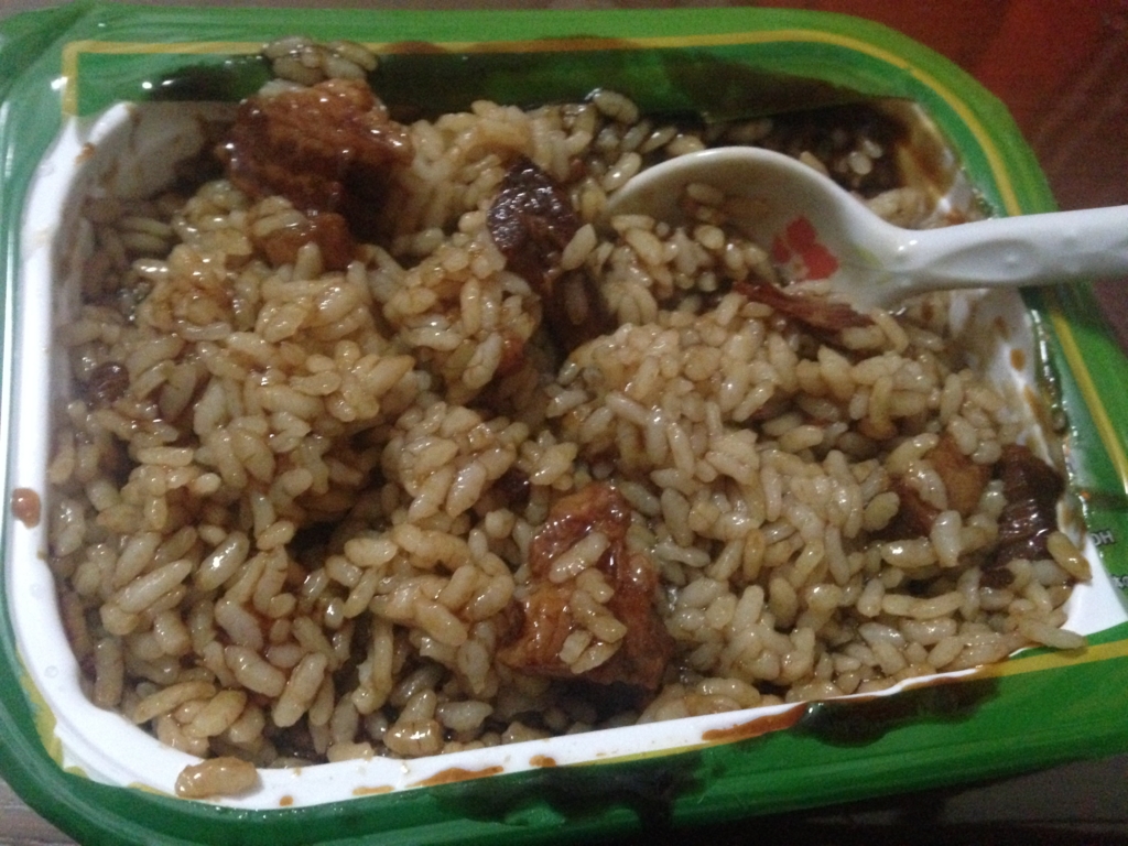 f:id:ishikitakai4jo:20170314223729j:plain