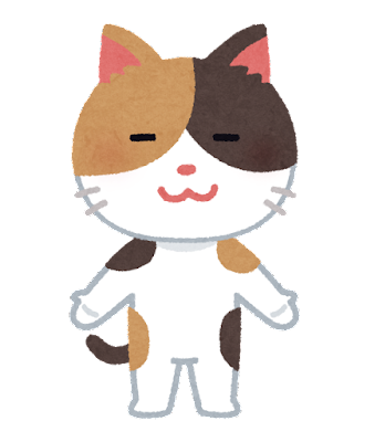 f:id:ishikitakai4jo:20211214194455p:plain