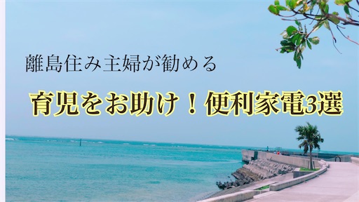 f:id:ishiko97:20200918143443j:image