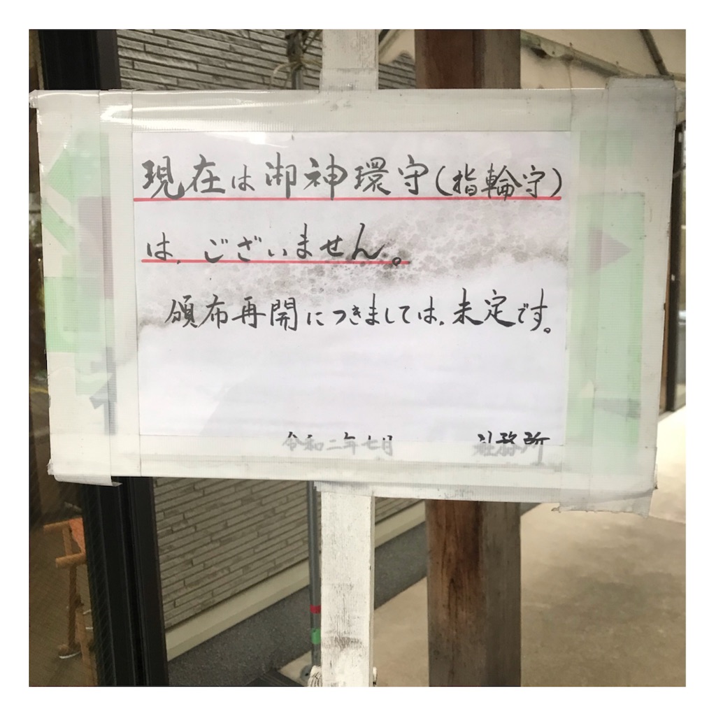 f:id:ishikoro11:20220105190713j:image f:id:ishikoro11:20220105190713j:image