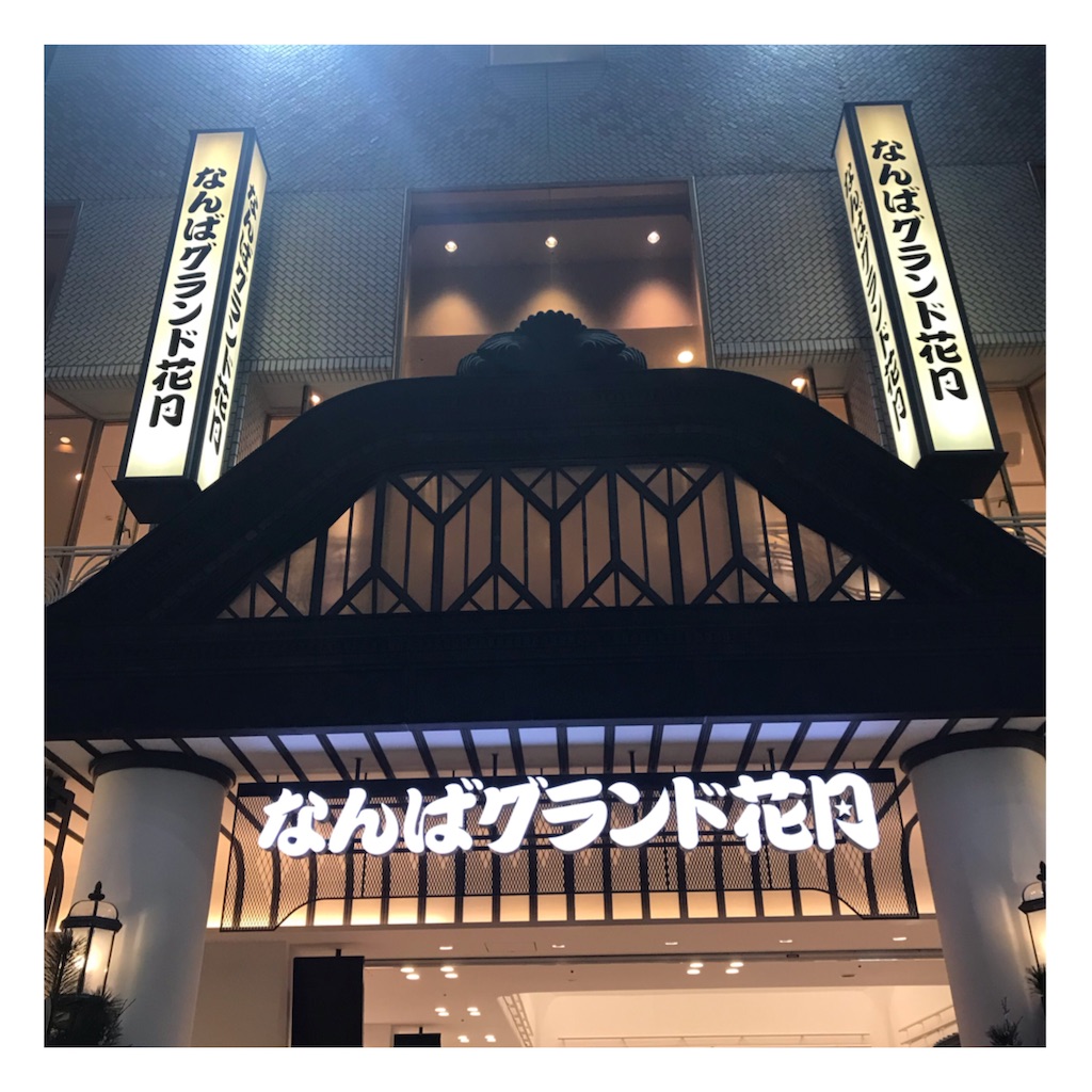 f:id:ishikoro11:20220105191830j:image f:id:ishikoro11:20220105191830j:image