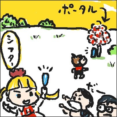20090315152017