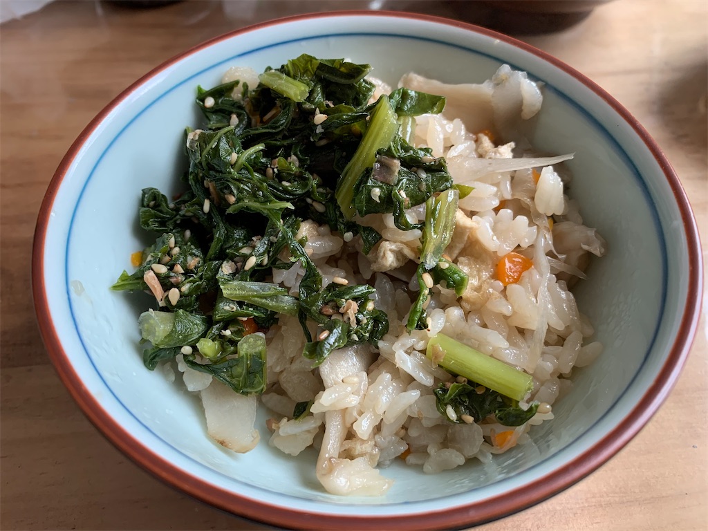 f:id:ishikotororo:20211018114435j:image f:id:ishikotororo:20211018114435j:image