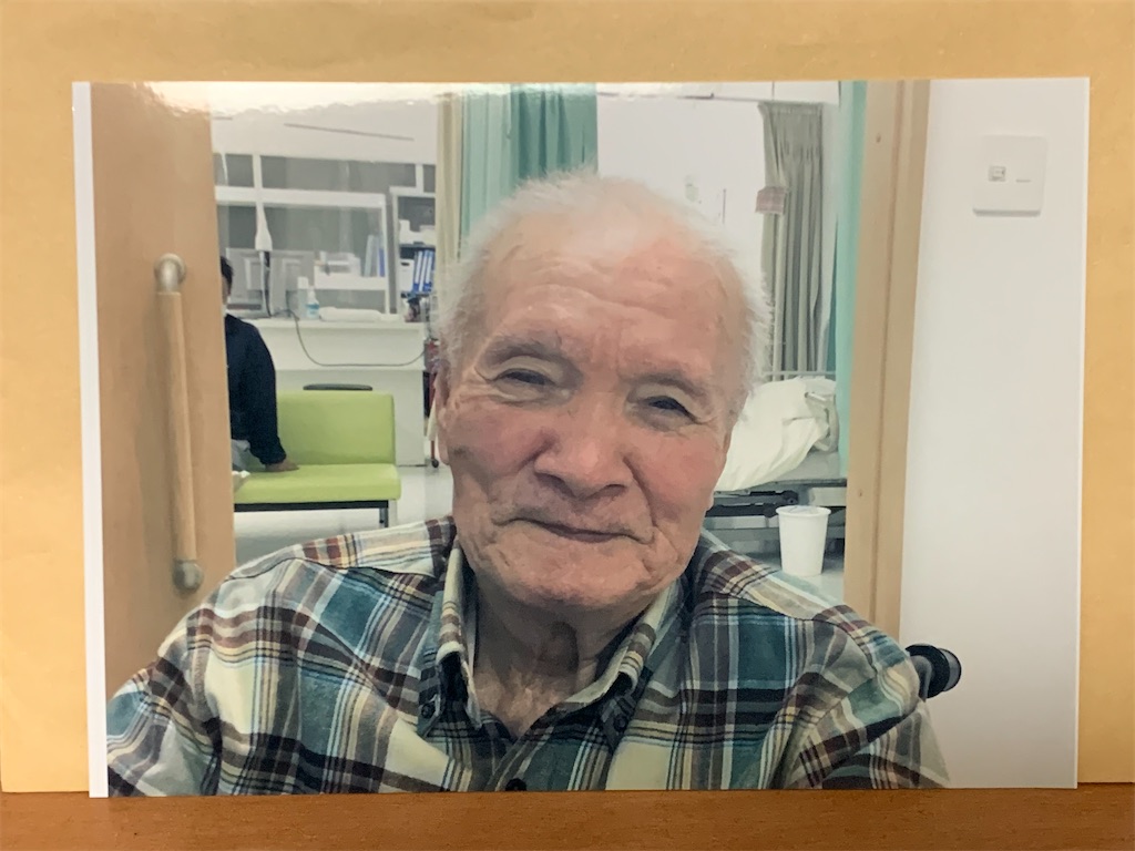 f:id:ishikotororo:20220319175353j:image f:id:ishikotororo:20220319175353j:image