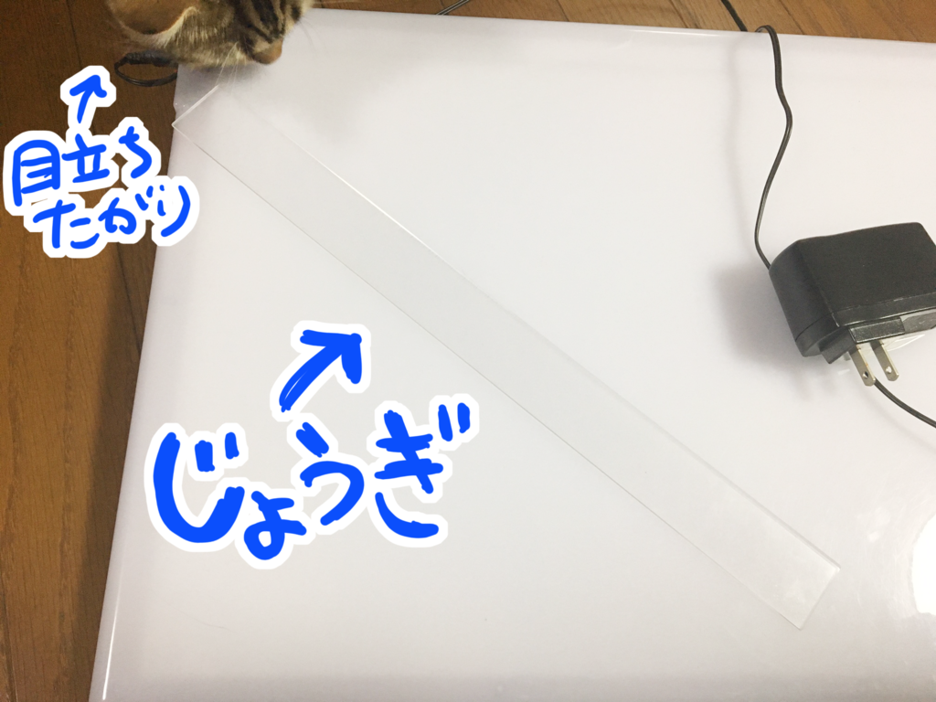 f:id:ishimarujirushi:20170403212456p:plain f:id:ishimarujirushi:20170403212456p:plain