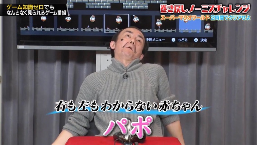 f:id:ishinami_7:20200507143417j:image f:id:ishinami_7:20200507143417j:image