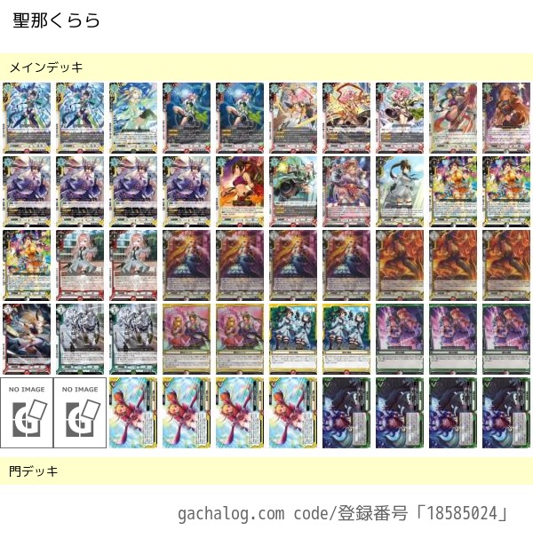f:id:ishinoki:20181212145857j:plain