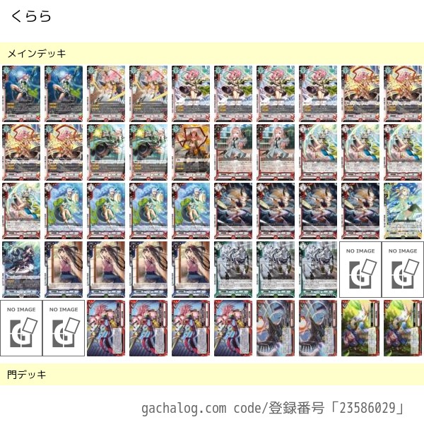 f:id:ishinoki:20181212145922j:plain