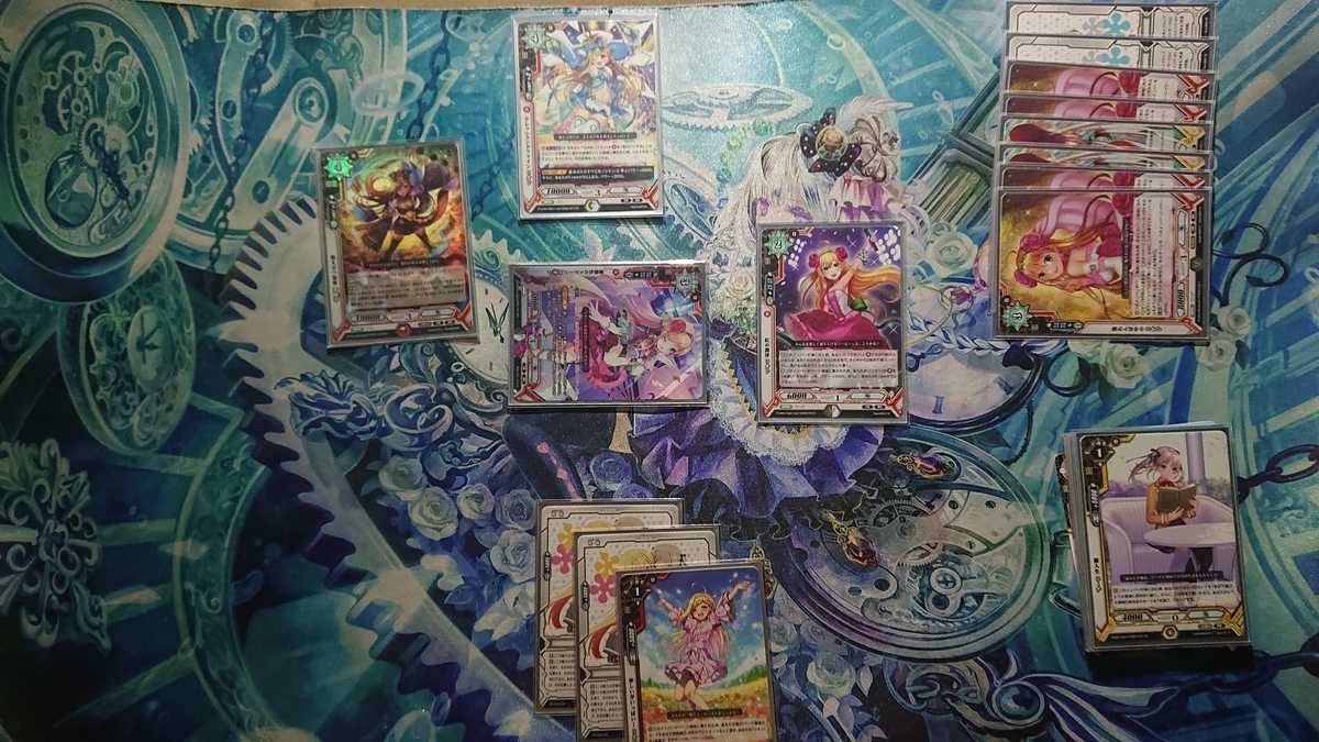 f:id:ishinoki:20201027024928j:plain f:id:ishinoki:20201027024928j:plain