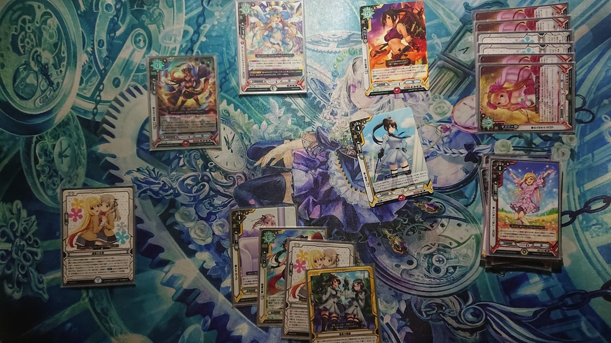 f:id:ishinoki:20201027033357j:plain f:id:ishinoki:20201027033357j:plain