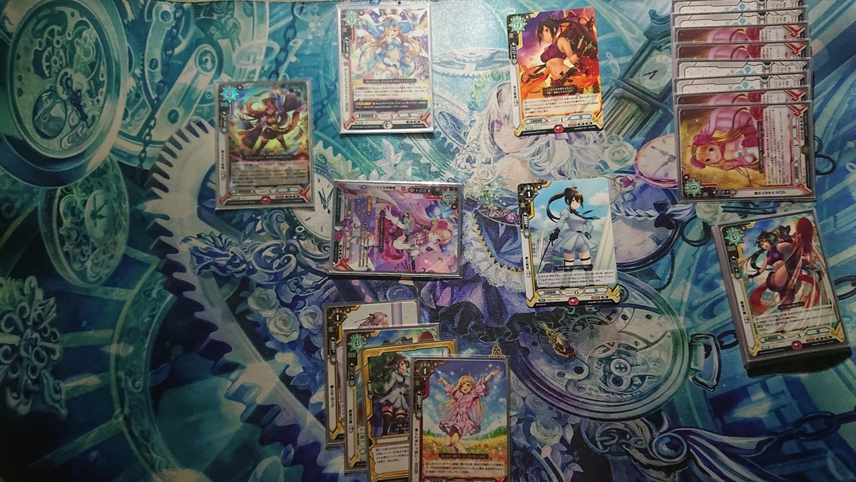 f:id:ishinoki:20201027034635j:plain f:id:ishinoki:20201027034635j:plain