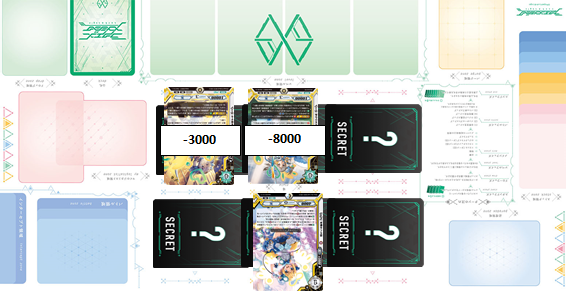 f:id:ishinoki:20210601005718p:plain