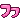 f:id:ishiokaen:20110921004836g:image f:id:ishiokaen:20110921004836g:image