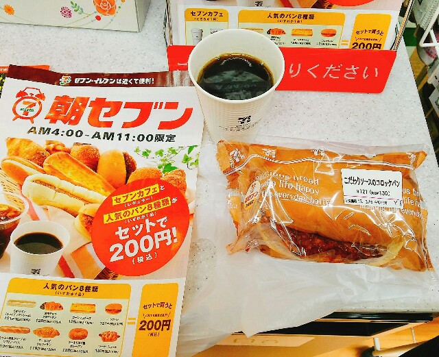 f:id:ishipon2525:20170315095042j:image f:id:ishipon2525:20170315095042j:image