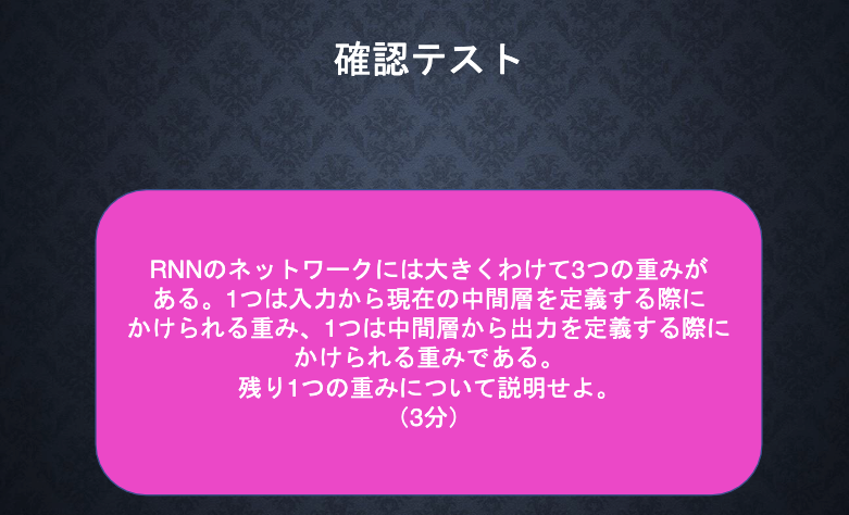 f:id:ishishi11:20210708195515p:plain