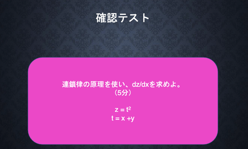 f:id:ishishi11:20210708195942p:plain