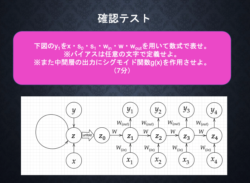 f:id:ishishi11:20210708200128p:plain