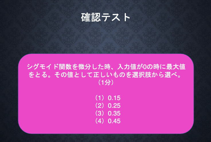 f:id:ishishi11:20210708200900p:plain