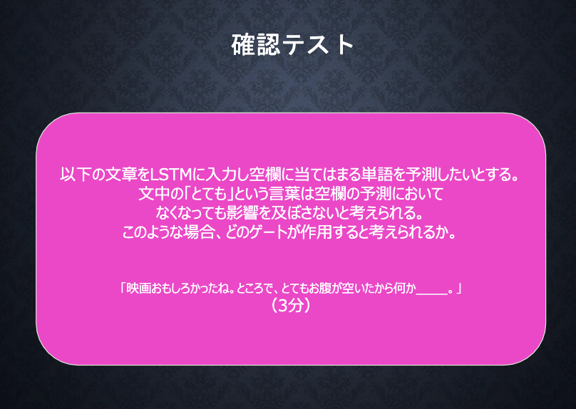 f:id:ishishi11:20210708220258p:plain